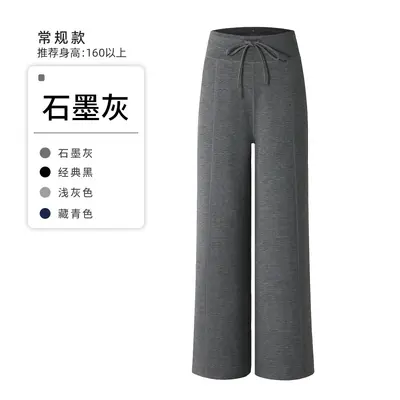 Damenhose aus Modal, hohe Taille, weites Bein, mit Tasche - 9