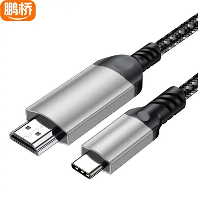 USB-C auf HDMI-Kabel 4K Bildschirmübertragung für MacBook und Tablet