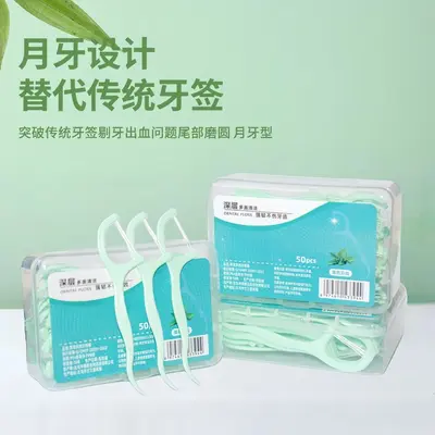 Mint dental floss family pack dual-line home daily use - 3