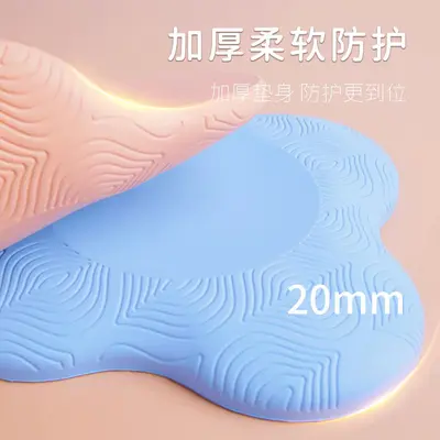 Plank support mat with elbow and knee protection pads