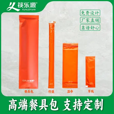 Disposable Chopstick Set 4-Piece
