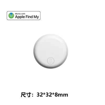 E-Ink Positioniergerät AirTag Apple Google kompatibel - 7
