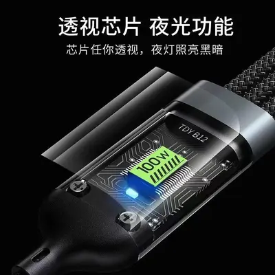 100W超级快充加长三合一数据线usb适用苹果三合一typec车载编织