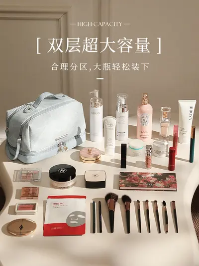 Portable Makeup Bag for Women, Large Capacity, for Business Travel