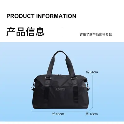 Portable Travel Bag Large Capacity Waterproof Carry-on