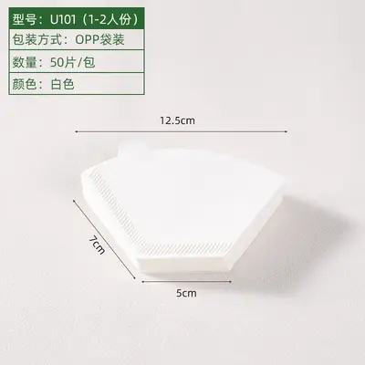 Lebensmittelechtes Kaffeefilterpapier V02, fächerförmig, Einweg - 11