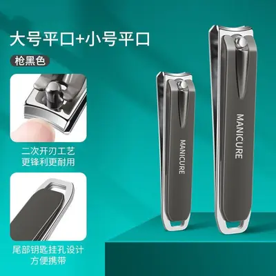 German-Style Nail Clipper Set 10-Piece with Leather Pouch Manicure Kit - 12