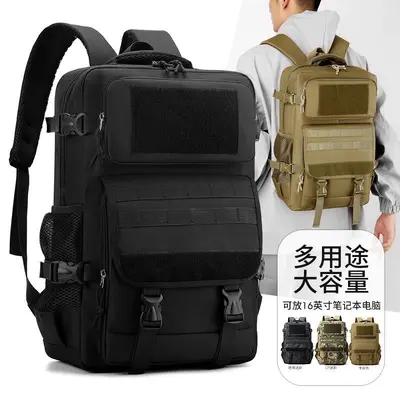 Tactical Backpack, Large Capacity, Camouflage Pattern, Multifunctional Outdoor Travel Bag - 3