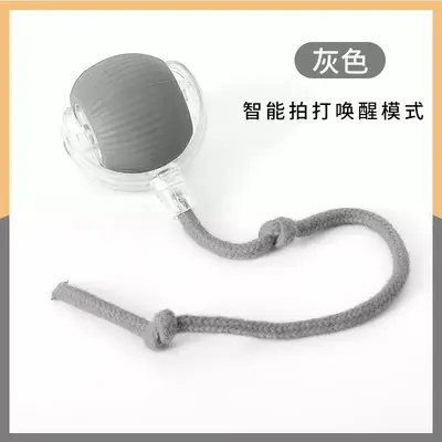 Cross-border Cat Toy Automatic Teaser Ball Smart Cat Self-entertaining Toy Pet Supplies Cat Toy Pet Toy - 12