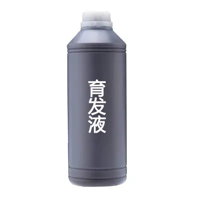 何首乌白转黑精华液白发养黑发原液黑灵芝养发乌发生发滋养育发液 - 13