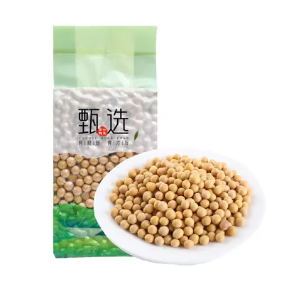 Vacuum-Packed Soybeans 400 g, Northeast Whole Grain Soy Product Raw Material - 6
