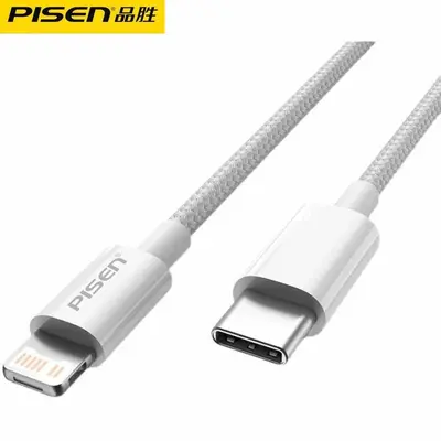 27W PD Schnellladekabel, geflochtenes Nylon, kompatibel mit Apple 13 und iPhone 12