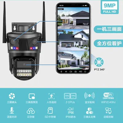 9MP triple lens surveillance camera, ultra HD, WiFi outdoor