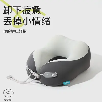 Memory foam U-shaped travel neck pillow