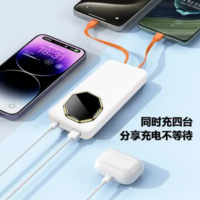 20000mAh 3C Certified Power Bank High Capacity Fast Charging Custom New Model With Built-in Cable Airplane Portable New Model