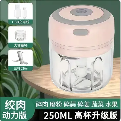 Electric Garlic Mincer Garlic Press Baby Food Processor Wireless Mini Garlic Crusher Garlic Puree Tool Garlic Press Manufacturer Garlic Paste Tool - 11