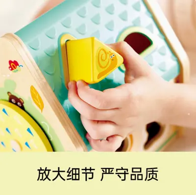 Hape animal shape sorting house with geometric matching spinner