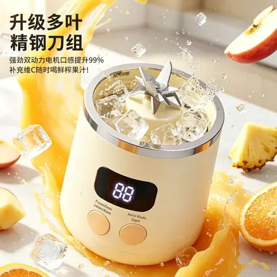 跨境新款家用小型榨汁机便携式搅拌料理机充电榨汁杯多功能果汁杯 - 3