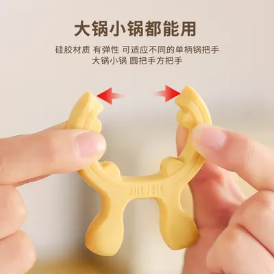 Silicone Spatula Rest with Anti-Overflow Design for Stove Top