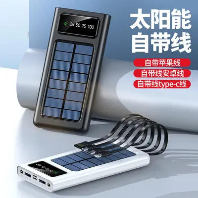 Sınır ötesi toptan dört telli güneş enerjili powerbank, dahili kablolu 20000 mAh ultra ince taşınabilir dış mekan mobil güç kaynağı