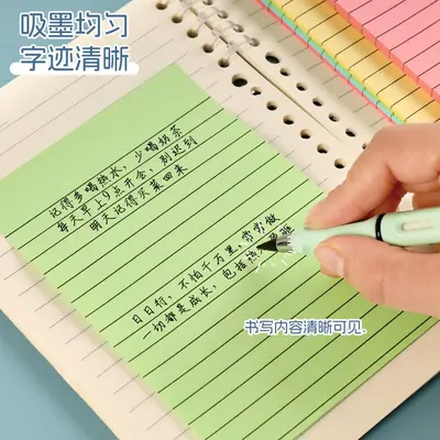 Colorful Large Lined Sticky Notes, Tearable Memo Pad with Strong Adhesive