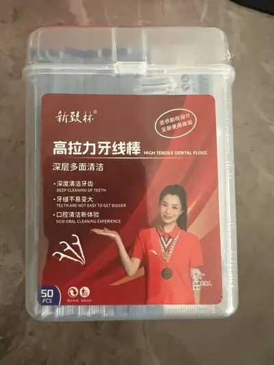 Yaratıcı meyve aromalı diş ipi aile paketi, ayrı ayrı paketlenmiş, taze nefes, derin temizleme eseri, taşınabilir renkli diş ipi - 7