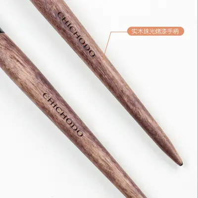 Animal Hair Makeup Brushes for Blush, Highlighter and Loose Powder