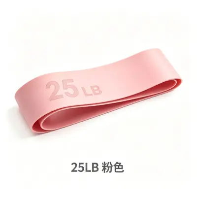 Silicone Non-Slip Resistance Band, 5 Levels, Yoga and Glute Training - 7