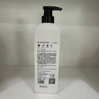 Ye Chun Anti-Dandruff Shampoo and Conditioner Set, Moisturizing, Oil Control - 5