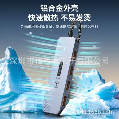 USB-C Dockingstation Type-C Erweiterungsdocke USB3.2 Gen2 Splitter 10Gbps 1-zu-4 HUB Concentrator Lagerbestand