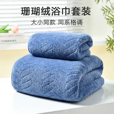 Grenzenüberschreitendes Temu Weizenähren Handtuch Korallenfleece Badetuch saugfähig nicht haarend großes Badetuch Set mit Einfassung Handtuch-Set Großhandel