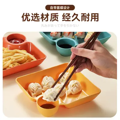 Large PP Compartment Dumpling Plate with Vinegar Dish, Japanese Style