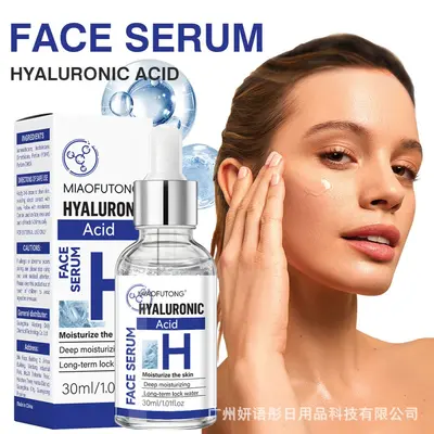 Hyaluronic Acid Facial Serum, Hydrating and Nourishing Skin Essence