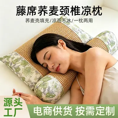 Buckwheat Pillow with Cooling Rattan, Cervical Support