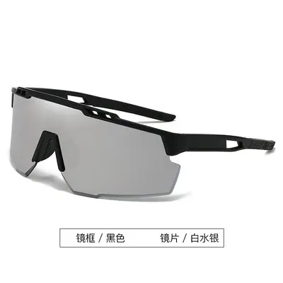 Damen-Radbrille mit UV-Schutz und Windschutz - 3