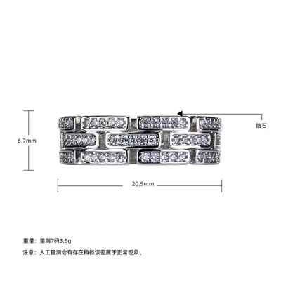 Zircon Open Ring for Women, Bright and Elegant