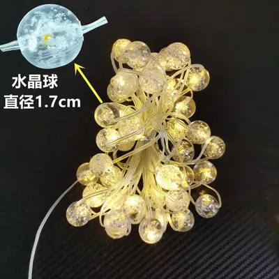 LED Crystal Ball String Lights for Night Market Stalls and Tent Decoration - 7