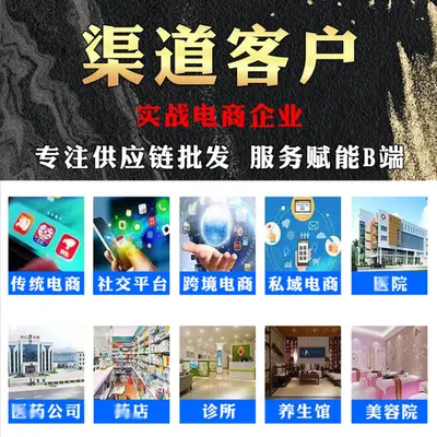 现货特殊膳食运动营养食品补充剂复合维生素B族片