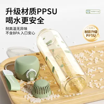 Bebek PPSU içme bardağı 500ml beş renk - 3