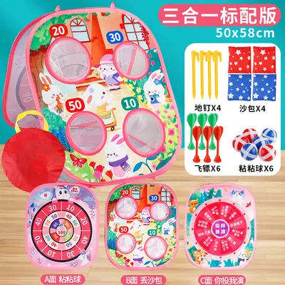 Extra Large Kids Sandbag Dart Game with Sticky Target Ball, Outdoor Toy - 8