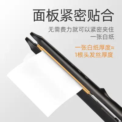 Tujiang Electric Hair Straightener Short Hair Inward Curl Straight and Curl Dual-Use Flat Iron for Women Corn Curler Non-Damaging Mini Iron