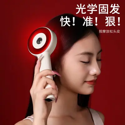 Red Light Hair Growth Electric Massage Comb 5 Levels EMS - 3
