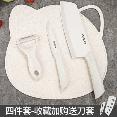工厂批发辅食工具全套刀具套装厨房菜板菜刀二合一家用水果刀组合 - 8