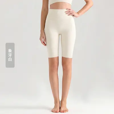 Weiman Antibacterial Yoga Shorts, High-Waist, Butt-Lifting - 10