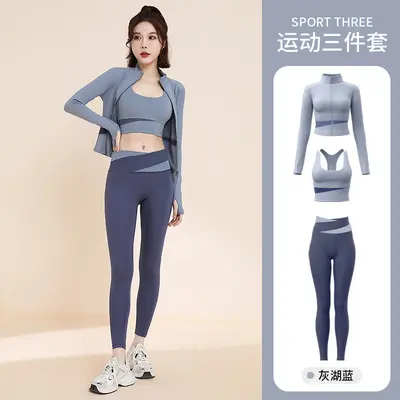 Kadın spor seti, yoga, fitness, koşu taytı, UV koruma üst - 11