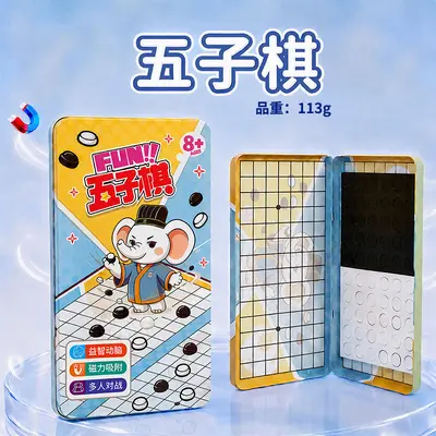 Children's Toy Collection for Primary School and Kindergarten Rewards - 9
