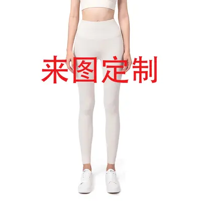 Women's yoga pants with 3D print, spring-summer collection - 10