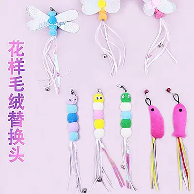 Cat Wand Replacement Heads, Butterfly and Mouse with Feathers - 4