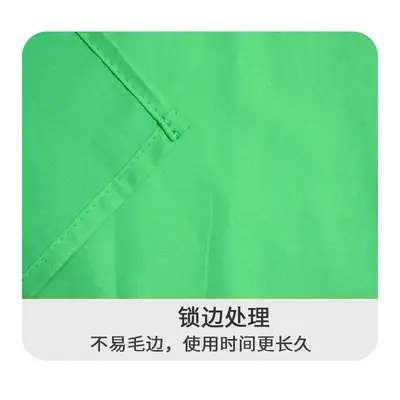 Photography background cloth photography accessories studio video green screen live streaming projection curtain