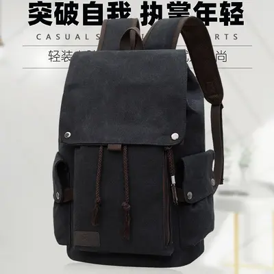 Retro Canvas Men's Backpack, Large Capacity, Laptop and School Use - 3